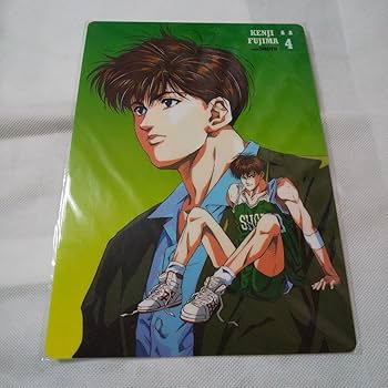 Amazon.co.jp: 藤真健司 下敷き スラムダンク SLAM DUNK